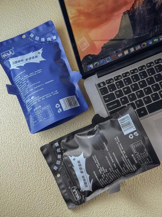 【2.8-2.24不发】【黑松露/松茸原切大块猪肉脯】纯肉一刀整切❌山姆💰19.9一袋，现开团💰39.9到手5袋❗✅鲜肉原切整片，❌拒绝冻肉 商品图4