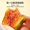 春江月青皮无花果干 商品缩略图1