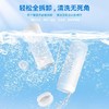 【松下】B7F 松下冲牙器 商品缩略图2