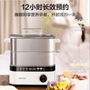 【松下】B7F 松下电蒸锅ST1M 商品缩略图0