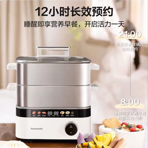 【松下】B7F 松下电蒸锅ST1M 商品图0