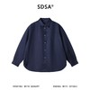 SDSA男装2026新款高贵轻奢时尚纯色简约翻领长袖衬衫休闲百搭衬衣 商品缩略图0