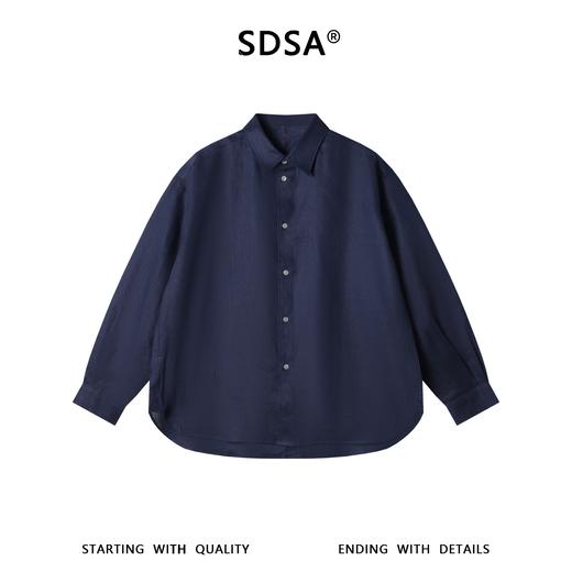 SDSA男装2026新款高贵轻奢时尚纯色简约翻领长袖衬衫休闲百搭衬衣 商品图0