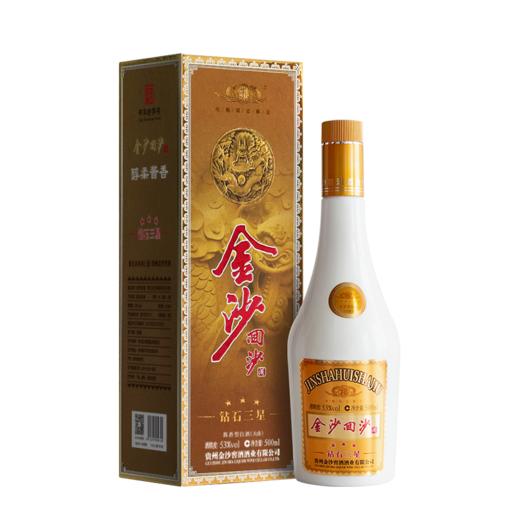 【钻石三星】53度金沙回沙酒（钻石三星）500ml*瓶 酱香型白酒 口粮酒 酒厂直发 商品图2