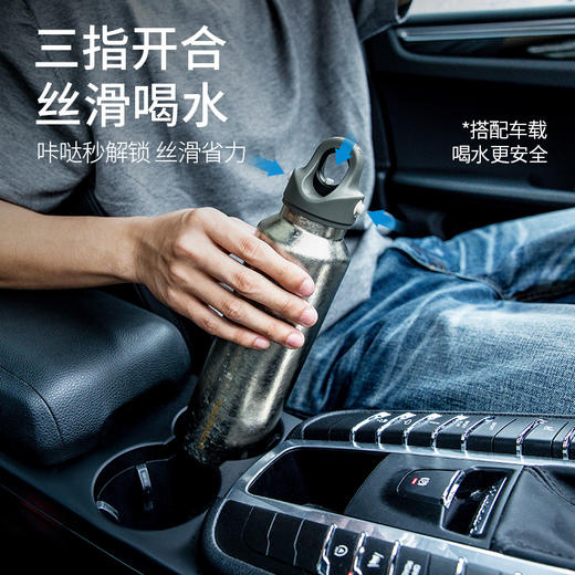 【航天级材质 内外纯钛 无螺纹技术 单手三指操作】锐虎REVOMAX 20oz(592ml)无螺纹钛杯&磁吸茶仓（三指按压，茶仓剥离，水杯倒立，茶仓回收） 商品图1