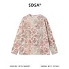 SDSA男装2026新款高贵轻奢潮牌百搭腰果花卉圆领长袖T恤时尚上衣 商品缩略图1
