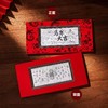 足银999马年红包压岁钱 纯银红包纪念春节新年礼物礼品工艺品 商品缩略图2