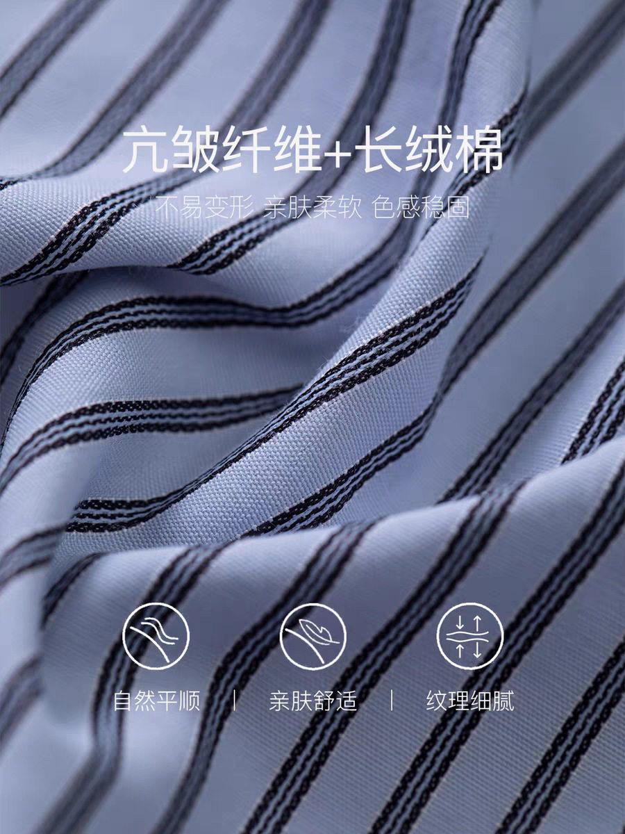 tb_image_share_1768207923102.p