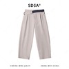 SDSA男装2026新款高贵轻奢潮牌舒适直筒休闲裤垂感百搭宽松裤子 商品缩略图0