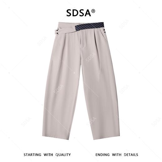 SDSA男装2026新款高贵轻奢潮牌舒适直筒休闲裤垂感百搭宽松裤子 商品图0