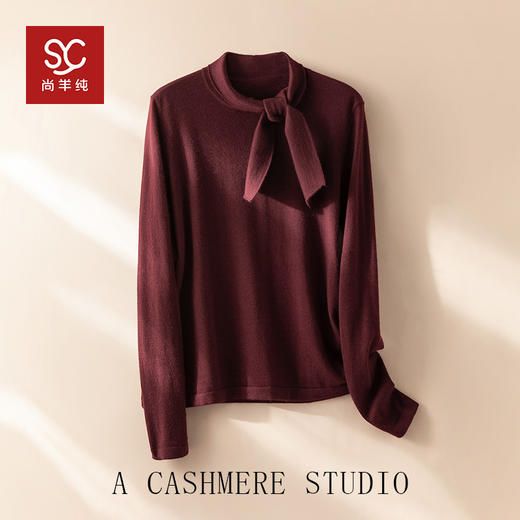 温柔系语~100%精纺羊绒衫女知性蝴蝶结系带设计长袖上衣CYR260534 商品图0