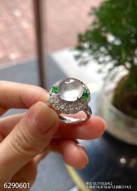 6290601，蛋面戒指。具体价格微信咨询 商品图1