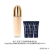娇兰 御廷兰花精粹粉底液礼盒  G900346-F 商品缩略图0