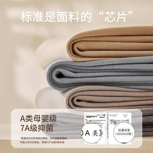 春节不打烊【山茶油润肤❗️发热膨体德绒】青少年德绒发热保暖内衣套装冬季防寒打底衫男款加厚内穿秋衣秋裤。jc 商品图3