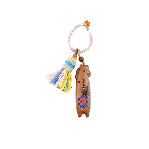 雷击木小马挂件上上签钥匙扣包包挂件装饰吉祥物 商品图5
