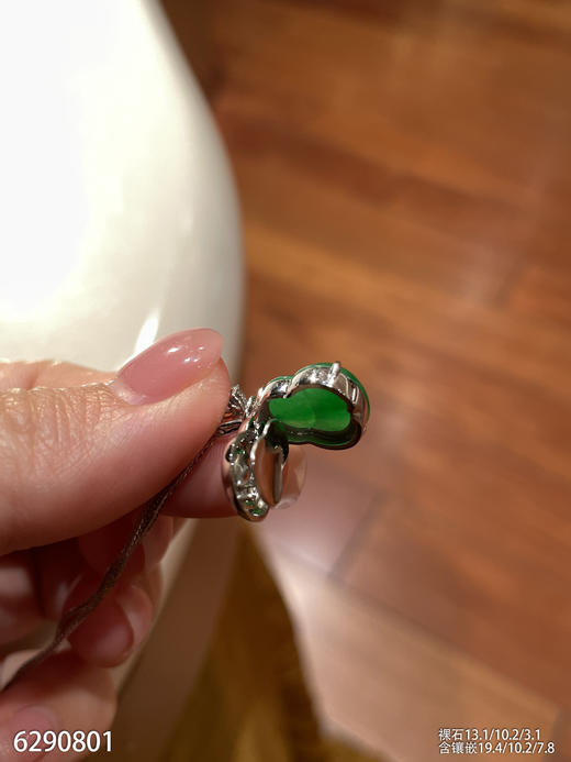 6290801，葫芦吊坠。具体价格微信咨询 商品图6
