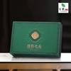 本物【绿.2听毛尖】20元1套.整箱15套 商品缩略图1