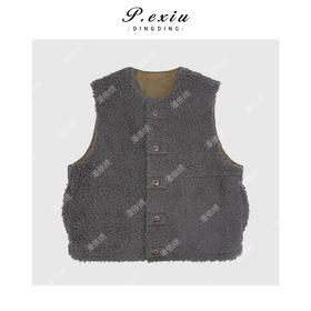 04-2潘依绣丁丁宠粉羊毛复古高级感拼接排扣保暖圆领无袖马甲Q49612