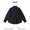 SDSA男士春夏新款痞帅男装老钱风肌理纹假两件衬衫百搭时尚衬衣 商品缩略图4