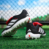 小李子ADIDAS阿迪达斯 猎鹰 次高端TF碎钉成人训练足球鞋男JR7865 商品缩略图4