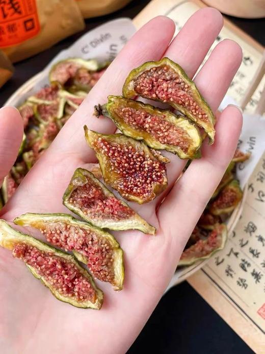 春江月青皮无花果干 商品图8