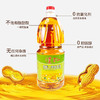 至尊★健机一级纯正花生油2.5L 商品缩略图3