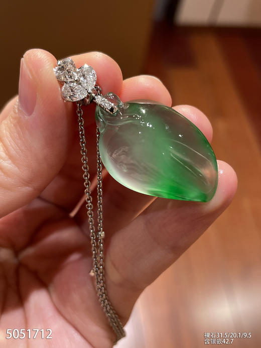 寿桃吊坠【5051712】具体价格微信咨询 商品图6