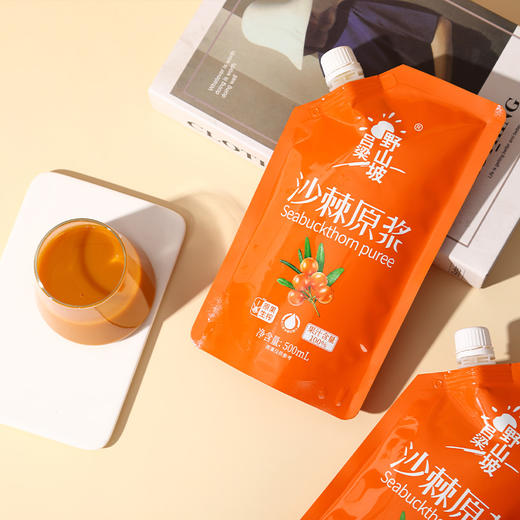 吕梁野山坡沙棘原浆 商品图8