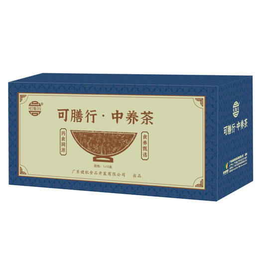 健机可膳行﹒中养茶5g*10袋*10盒 商品图0