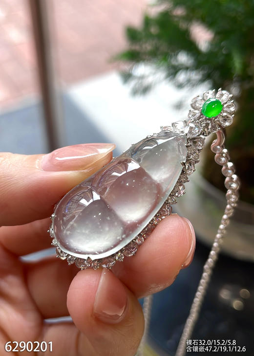 木那福豆吊坠   72999【6290201】 商品图2