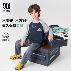 【件件底价，童装双倍积分】多多家男童T恤长袖纯棉2026春秋新款儿童洋气印花中大童打底上衣11393