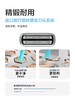 【松下】B7F 松下剃须刀PTM2A 商品缩略图1