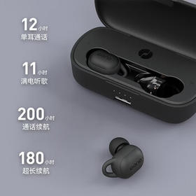 击音【180小时超长续航】6.0蓝牙耳机入耳无线音乐运动游戏通话降噪豆 高音质大电量适用酷狗华为小米 /数码 /影音娱乐 /蓝牙/无线耳机