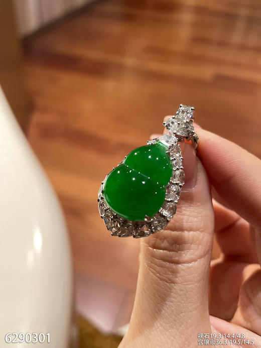 葫芦吊坠【6290301】具体价格微信咨询 商品图1