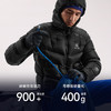 KAILAS凯乐石 男款GT ZERO PLUS羽绒服 KG2533130 商品缩略图1