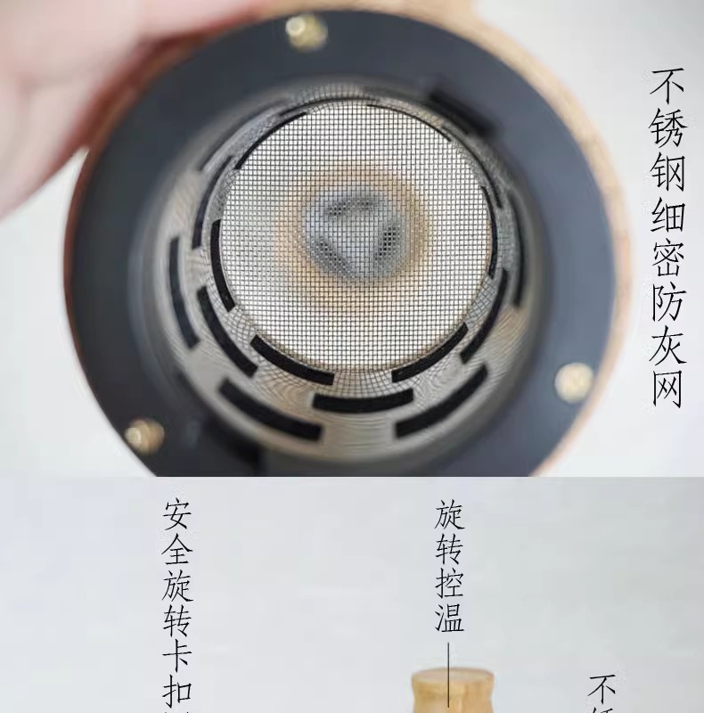 无烟艾灸宝家用便携式智能温控养生神器