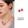 【年前发】CH-J 26P 红色茶花耳钉 商品缩略图0