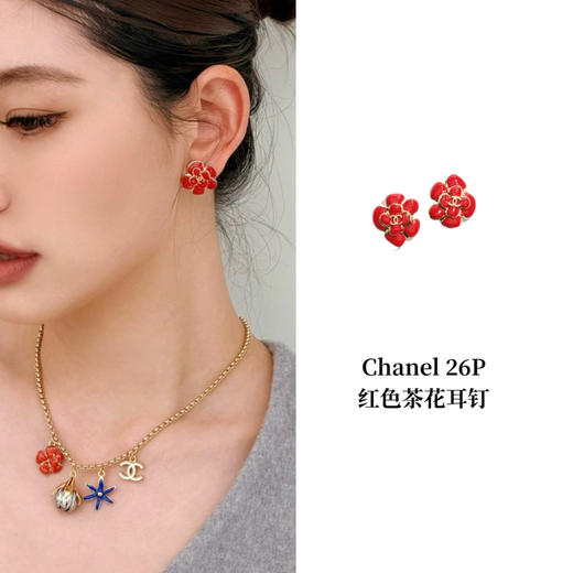【年前发】CH-J 26P 红色茶花耳钉 商品图0