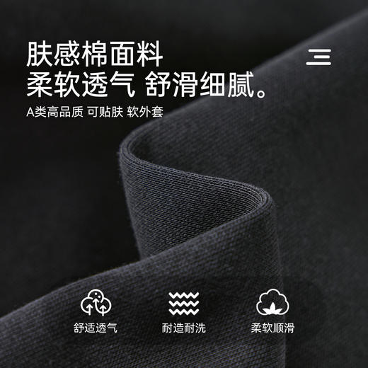 【件件底价，童装双倍积分】多多家男童棒球服外套儿童夹克2026新款春秋季中大童拼色印花上衣11499 商品图3