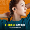 击音【180小时超长续航】6.0蓝牙耳机入耳无线音乐运动游戏通话降噪豆 高音质大电量适用酷狗华为小米 /数码 /影音娱乐 /蓝牙/无线耳机 商品缩略图4