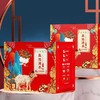 【盐池滩羊】8斤装 礼盒款 （羊排1kg+羊腱子1kg+后腿纯肉 1kg+羊蝎子1kg）正宗宁夏盐池滩羊 商品缩略图0