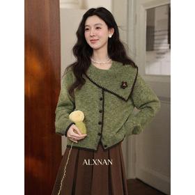 鹿向南「温柔冬时」设计感大翻领慵懒复古绿色毛衣女秋冬针织上衣
