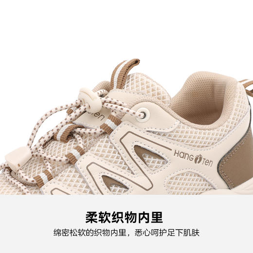 HANGTEN欢腾2026春季新款女士拼色网面透气防滑运动休闲鞋W6296012D 商品图2