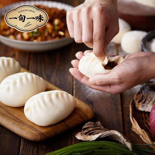 一旬一味 笋干肉丁包 300g*3盒 商品图3