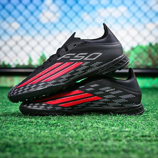 小李子ADIDAS阿迪达斯 F50 次高端TF碎钉成人训练足球鞋男JR8941 商品图2