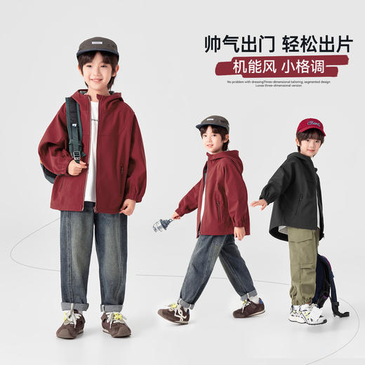 【件件底价，童装双倍积分】多多家男童外套三防2026春秋款新款儿童中大童加绒休闲连帽上衣潮11372 商品图2