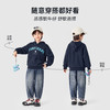 【件件底价，童装双倍积分】多多家男童牛仔裤2026春装新款儿童男孩春秋款洋气休闲直筒长裤子11555 商品缩略图1