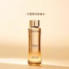【跨境】LANCOME兰蔻菁纯玫瑰精华水150ml/瓶	 商品缩略图0