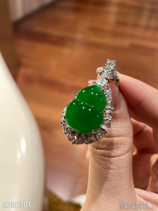 葫芦吊坠【6290301】具体价格微信咨询 商品图0