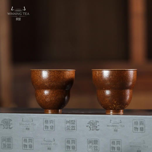 问鼎牛角款梅子青盖碗草木灰对杯 商品图4